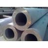 Buy cheap Cold Rolled Duplex Seamless Stainless Tube , ASTM 2205 Seamless Stainless Steel Pipe from wholesalers