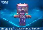 Buy cheap Indoor Amusement Sega Infrared Shooting Game Machines Coin Operated from wholesalers