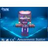 Buy cheap Indoor Amusement Sega Infrared Shooting Game Machines Coin Operated from wholesalers