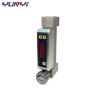 Buy cheap MF4600 Digital Air Gas Flow Meter For Mass Flow Measurement 100pa from wholesalers