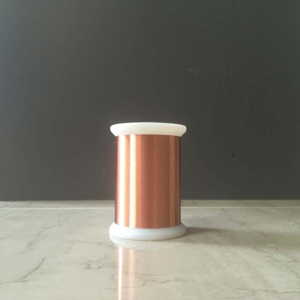 Buy cheap Awg 49 0.026 Super Fine Enamelled Copper Wire Soderable Magnetic from wholesalers