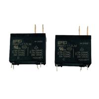 Buy cheap WRG Relay 20A Power Relay RMIF-112LM Safety Protection Miniature product