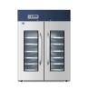 Buy cheap Standard Pharmacy Refrigerator with 2-8℃ refrigerator lab hospital use from wholesalers