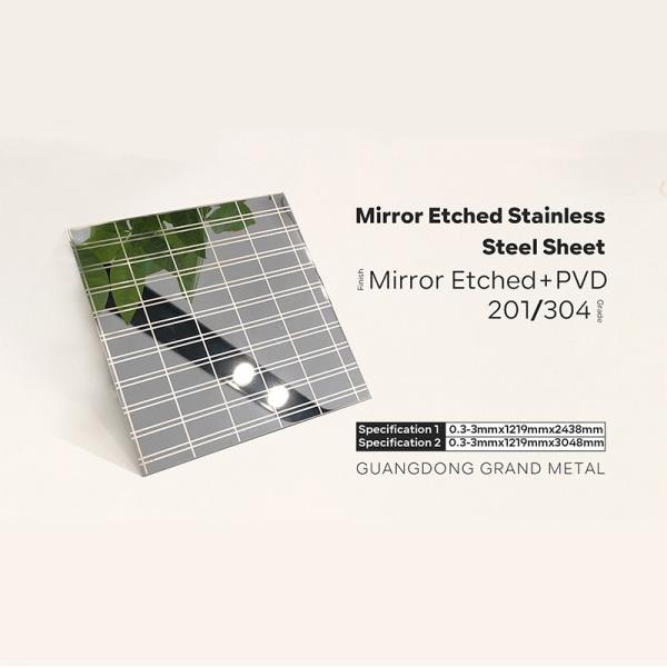 Buy cheap SUS304 Stainless Metal Sheet 0.8mm Gold Black Mirror Stainless Steel Plate For Hotel Decoration from wholesalers