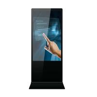 Buy cheap 65 Inch High Brightness Anti-glare Interactive Outdoor Signage Display product