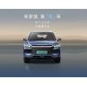 Buy cheap 150kW BYD Electric EV Car Off Road Electric Vehicles With Five Seats from wholesalers