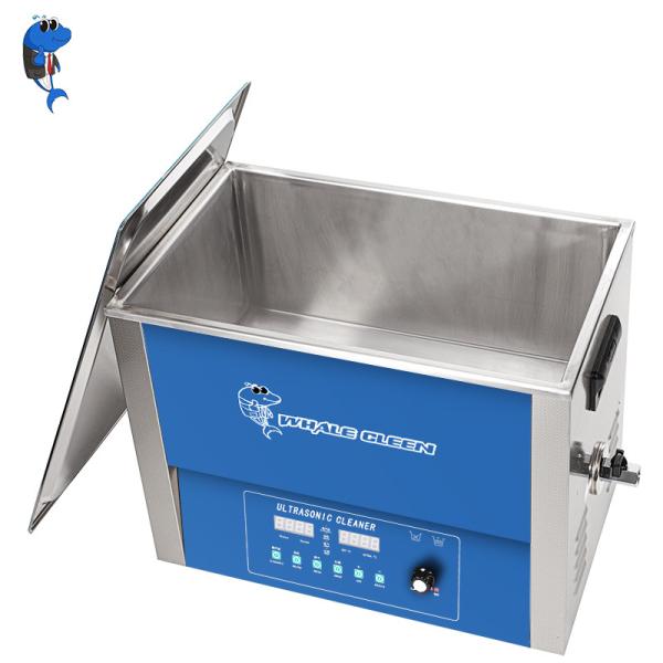 Buy cheap 30L 600W Ultrasonic Gun Cleaner Length 86.3cm For Rifle Parts from wholesalers