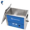 Buy cheap Fire Weapons Ultrasonic Gun Cleaner from wholesalers
