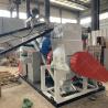 Buy cheap 30-50 kg/h Capacity Waste Cable Granulator Copper Wire Recycling Machine for Recycling from wholesalers
