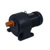 Buy cheap 200w 0.25hp 24v Electric Motor With Gearbox Electric Motor Gear Reducer 18mm Shaft from wholesalers