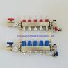 Buy cheap Stainless Steel Radiant Floor Heating Manifold from Fenghua ZOZ Metal Products Co., Ltd. from wholesalers