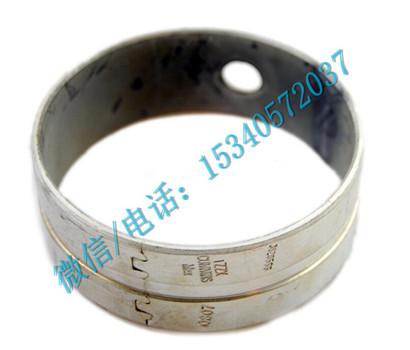 Buy cheap Apply to Cummins Spare parts for ocean-going ships 3002834 BUSHING from wholesalers