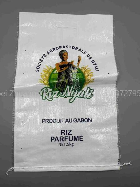 Buy cheap 5kg Custom Printed Rice Bags from wholesalers