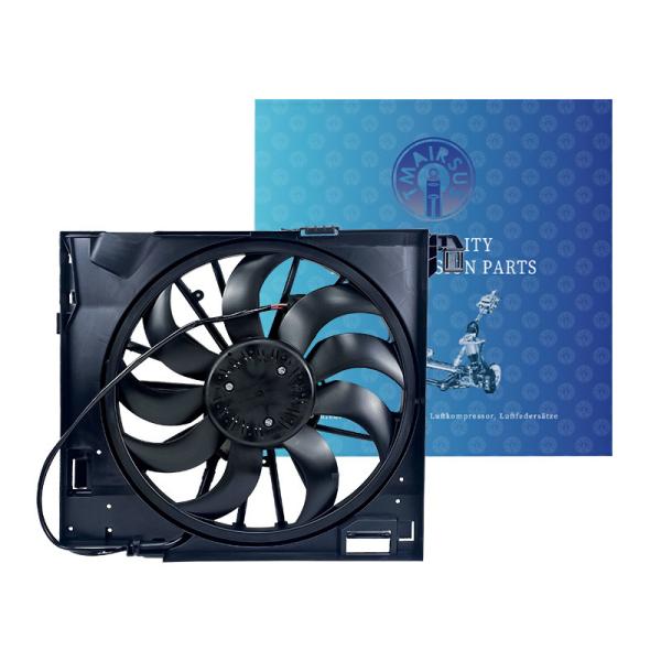 Buy cheap 600W Jaguar XF XJ XJR XK 3.0T Radiator Cooling Fan C2D24144 2010-2015 from wholesalers
