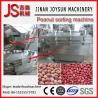 Buy cheap Fresh Peanut Picker Machine Peanut Harvest Machine Low Breaking from wholesalers