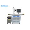 Buy cheap 5Watt UV Laser Marking Machine from wholesalers