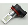 Buy cheap BB-H11W-6W/6WW from wholesalers