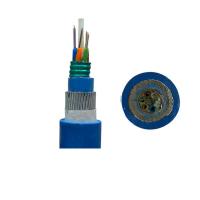 Buy cheap G 652 2 Core Ftth Drop Cable 4 12 24 48 72 144 288 Core product