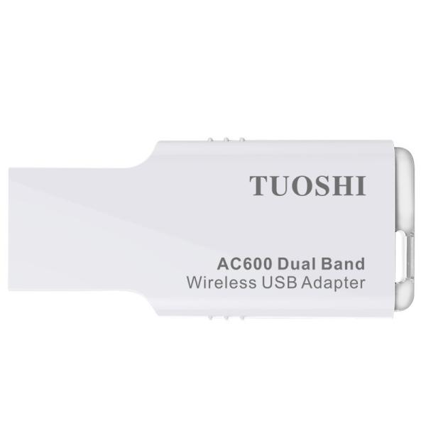 Buy cheap 600Mbps USB Outdoor WiFi Antenna PC Desktop Computer Ethernet Wifi Dongle from wholesalers
