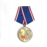 Buy cheap 100th Anniversary Round Brass Stamped Russia FSB Award Medals In Two Tone Finish from wholesalers