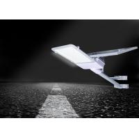 Buy cheap 80 Watt LED 60cm Double Arm 12V Panel Solar Street Lamp product