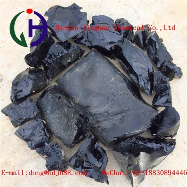 Buy cheap National Standard 10# Oil Grade Asphalt Bitumen Waterproof And Dampproof from wholesalers