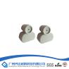 Buy cheap 8.2M Supermarket Anti Shoplifting EAS Clamp Hard Tag / Electronic Security Tags from wholesalers