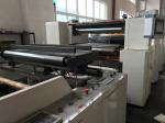 220-800mm High Speed Flexo Printing Machine Paper