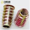 Buy cheap JIS Steel Threaded Inserts For Wood Stress Relieving ODM Available from wholesalers