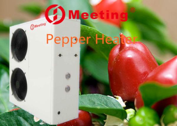 Buy cheap Meeting High Efficiency Air Source Heat Pump For Pepper Heater 15KW from wholesalers