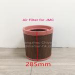285mm Truck Air Filter For JMC 1042 1062 493ZLQ4 EGN2-9601-AA