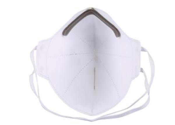 Buy cheap No Valve Dust Proof N95 Disposable Respirator Face Mask from wholesalers