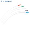 Buy cheap CE Urology Disposable Products Medical Pvc 40cm 8Fr To 22Fr Nelaton Urethral Catheter from wholesalers