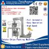 Buy cheap Stainless Steel 304 good quality Automatic white sugar Packing Machine price from wholesalers