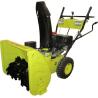 Buy cheap Small Snowplows Airport Snowplows Family Multifunction Snowplows Rotary Snowplows from wholesalers