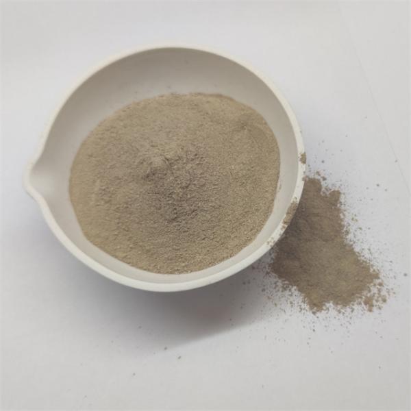 Buy cheap 70% Animal Protein Bacterial Poultry Protein Supplement Feed Additives from wholesalers