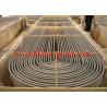 Buy cheap ASME B163 B677 Stainless Steel U Bends , Stainless Exhaust Tubing from wholesalers