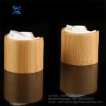 Press Flip Top Cap For Shampoo Bottle Bamboo Disc Cap For Cosmetic Bottle