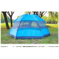 Buy cheap OEM high quality 5-8 person cheap Family Camping Tent ultralight Tent waterproof product