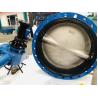 Buy cheap Bs Awwa Dn150 Flanged Soft Sealing Double Eccentric Flange Butterfly Valve from wholesalers