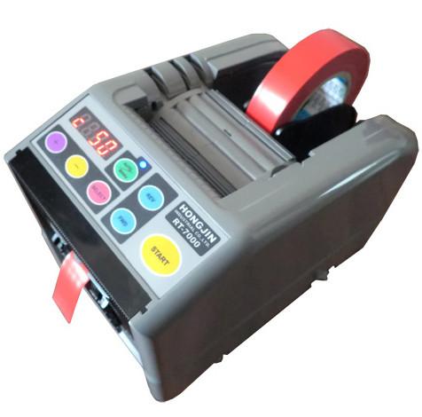 Buy cheap RT-7000 auto aluminum foil cutter machine,protective film tape dispenser from wholesalers