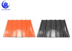 Buy cheap Professional Manufacturer ASA Plastic Roof Tiles Corrugated Roofing Sheets 1.3-3 from wholesalers