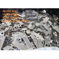 Buy cheap N06601 / W.Nr. 2.4851 Nickel Chromium Iron Alloy Good Resistance To Carburizing product