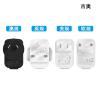 Buy cheap Portable 5V 2.1A USB Wall Charger ABS PC Material Charging Battery Fan from wholesalers