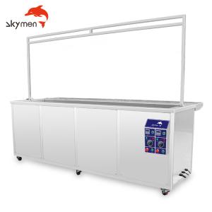 40kHz 174L Ultrasonic Vertical Blind Cleaner With Castor