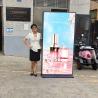 Buy cheap Outdoor Digital Signage Display Kiosk LED Display For Advertising Display from wholesalers