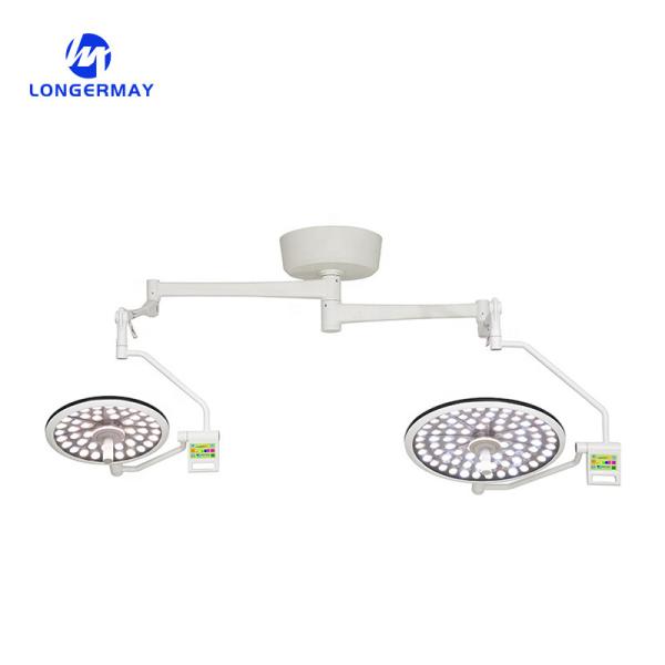 Buy cheap Veterinary Shadowless Ot Led Surgical Light Operating Room Surgery Lamps Prices Surgical Light Mobile from wholesalers