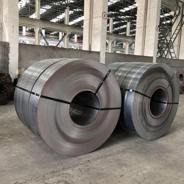 Buy cheap High-strength Steel Coil EN10025-6 S460Q Carbon and Low-alloy from wholesalers