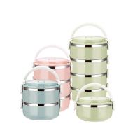 Buy cheap Layered Stainless Steel Thermal Tiffin Box thermal Insulated Food Container For product