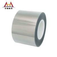 Buy cheap 25μm Anti Static PET Release Film For Die-sutting , Adhesive , Optical Adhesive product